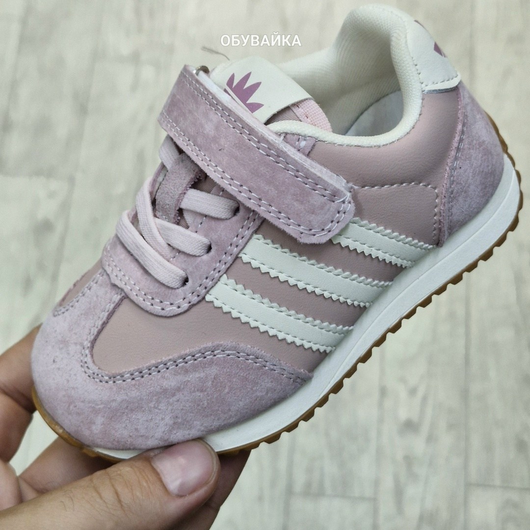 кроссовки adidas,кроссовки адидас детские 21 размер черные,,кроссовки adidas original,детские кроссовки adidas