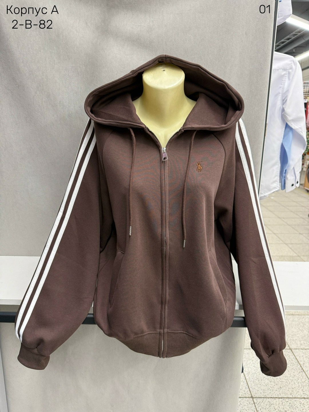 толстовка женская adidas,толстовка adidas,женская толстовка,женская кофта,толстовка адидас