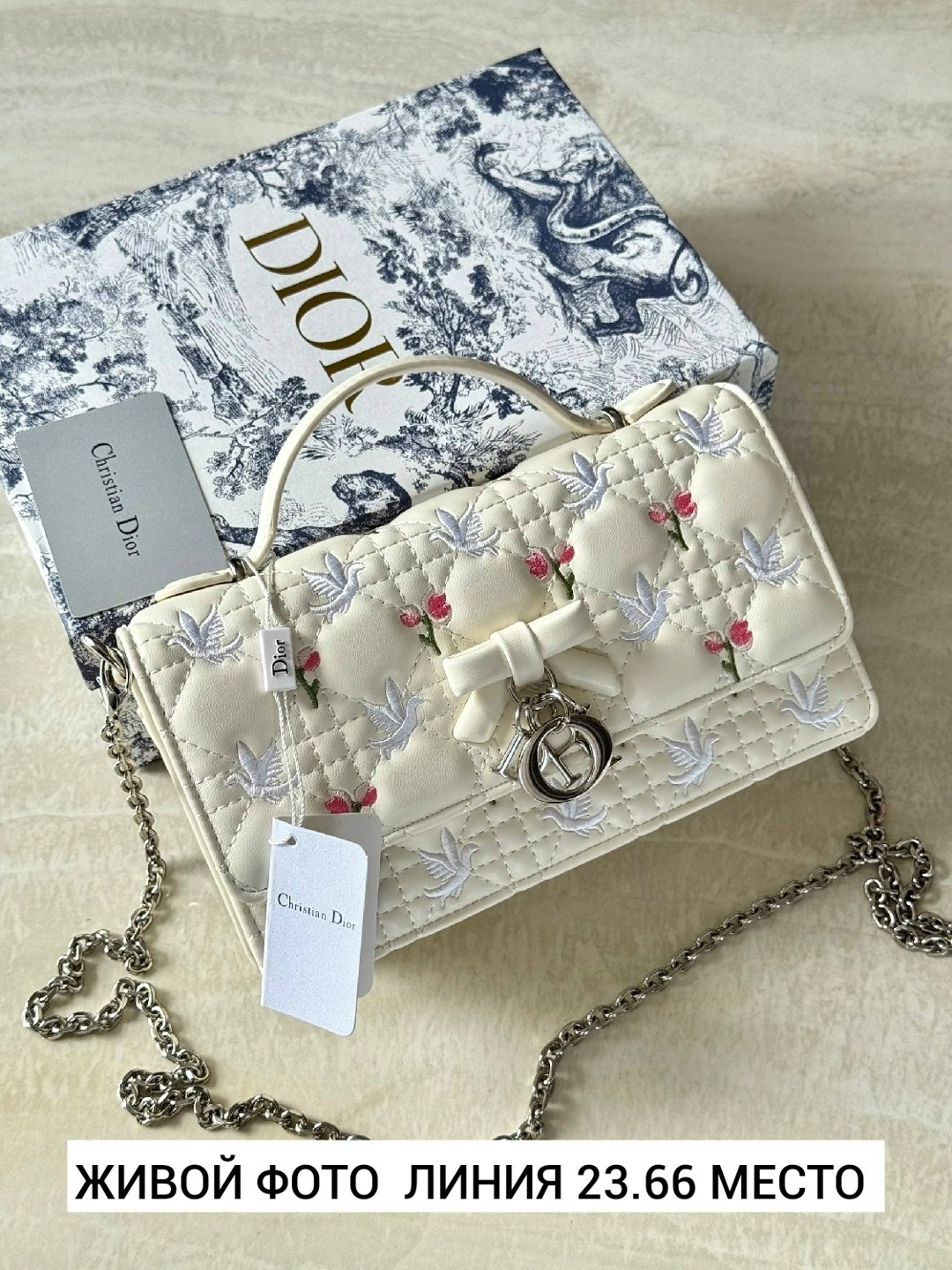 сумка dior,женская кожаная сумка christian dior my dior mini розовая,розовая сумка диор,сумка диор,женская сумка