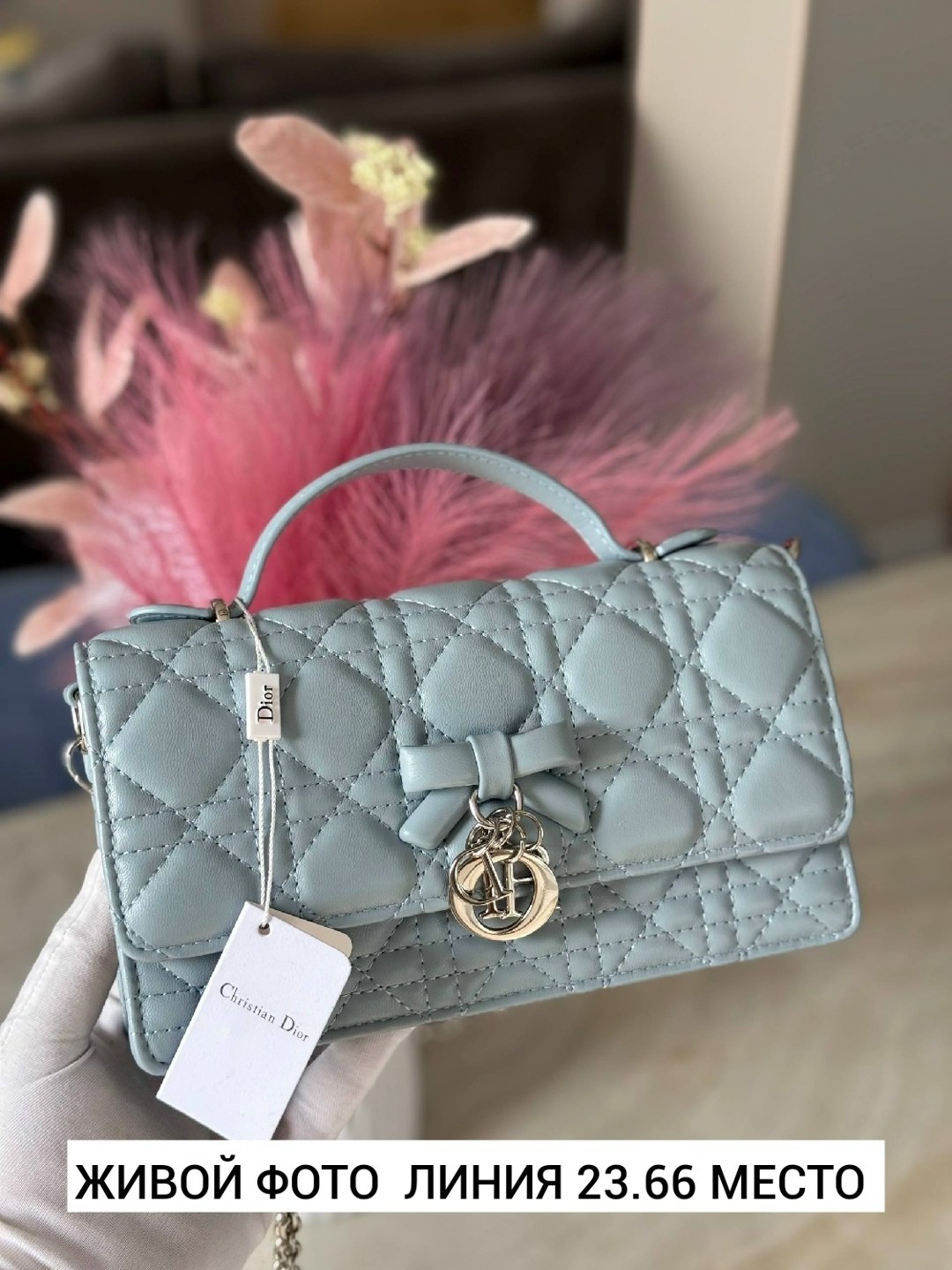 сумка dior,женская кожаная сумка christian dior my dior mini розовая,розовая сумка диор,сумка диор,женская сумка