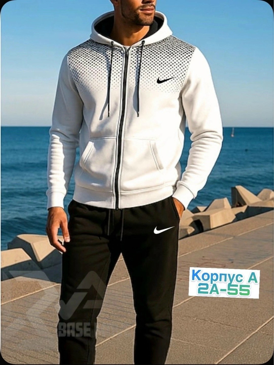 спортивные костюмы мужские,спорт костюм мужской,костюм спортивный nike,костюм спортивный,костюм спортивный мужской на молнии