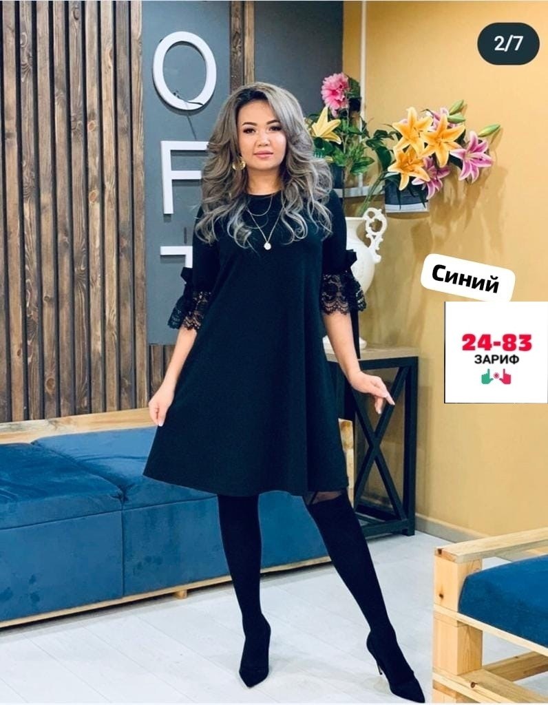 платья женская,платья нарядная,платье 👗,платье с кружевами,платья женские нарядные