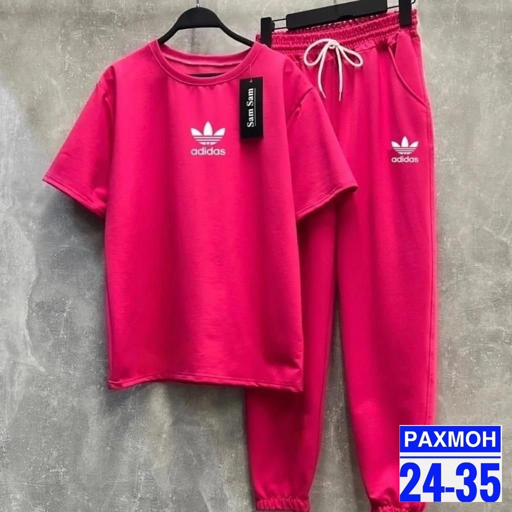 костюм женский adidas,женские костюмы спортивные,adidas костюм спортивный,спортивные костюм,спортивный костюм женский adidas