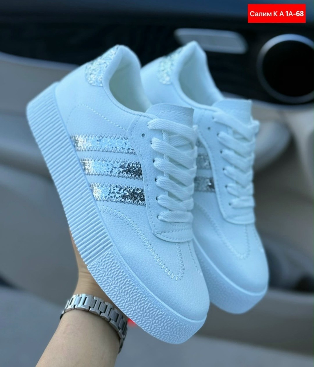 ,кроссовки adidas,женские кроссовки,женская ,женские кроссовки adidas