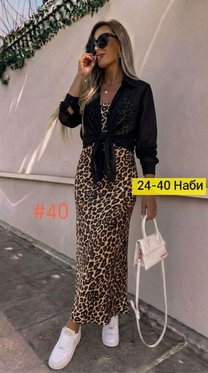 платье женское,женский костюм,,костюм двойка женский,платье