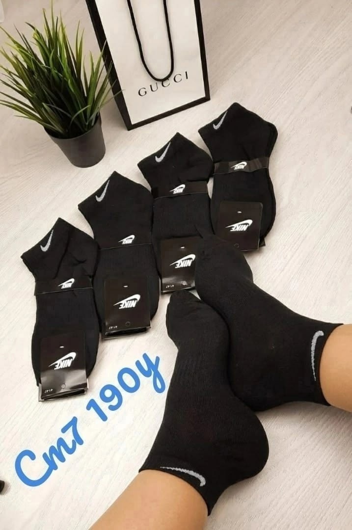 мужские носки,носки пара,комплект носки мужские,носки спортивные,комплект носков