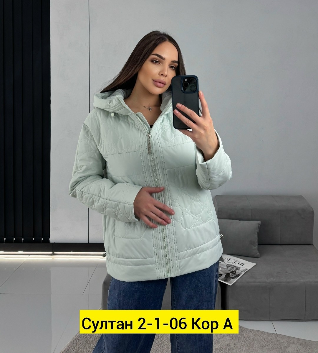 куртка демисезонная женская,демисезонная куртка,куртка женская,куртка женская демисезон,куртка женская голубая