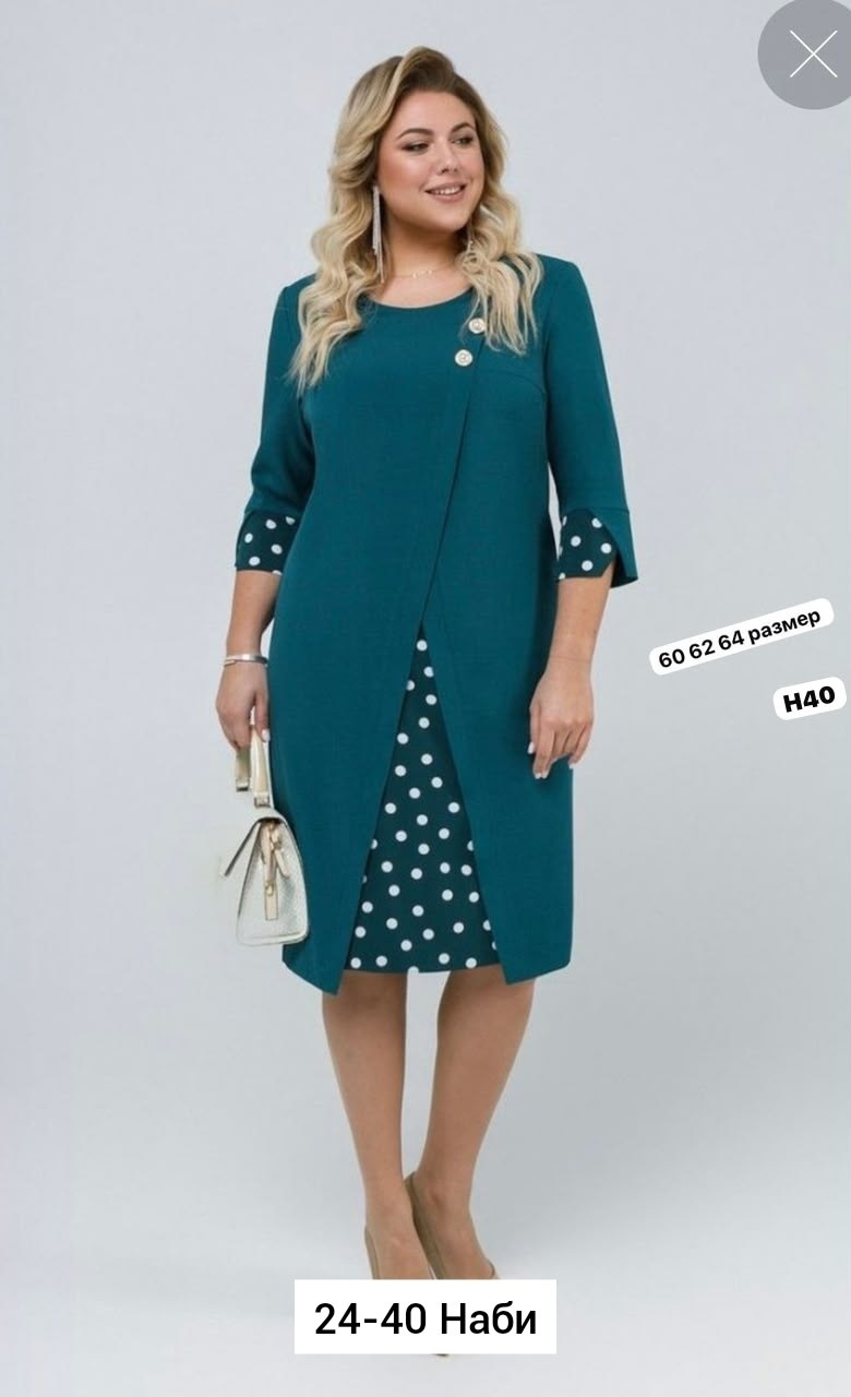 платье женская,платье 👗,платье стильное,платье миди,женское платье больших размеров
