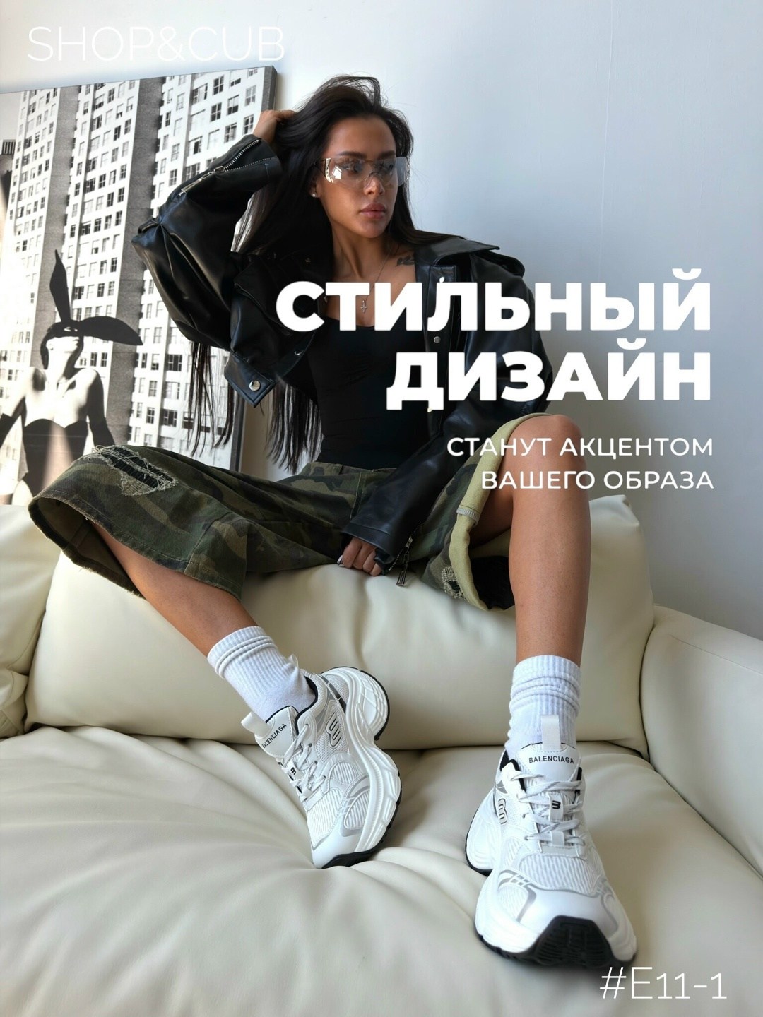кроссовки женские,,кроссовки белые,кроссовки,кроссовки женские balenciaga