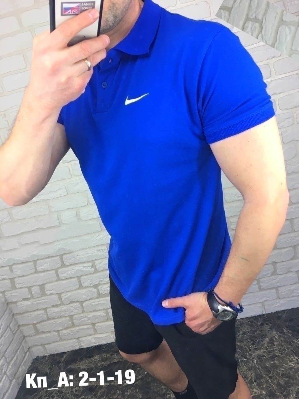 мужская футболка поло,мужские футболки ,поло nike,футболки для мужчин,nike polo