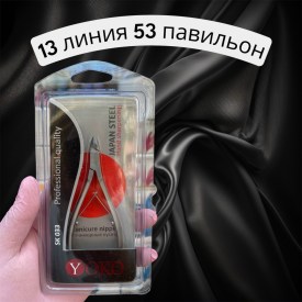 1000 мелочей