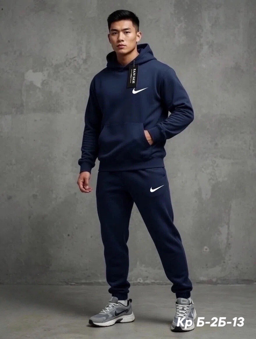 мужской теплый спортивный костюм nike,костюм спортивный мужской nike,костюм спортивный nike,спортивный костюм nike на флисе,мужской спортивный костюм