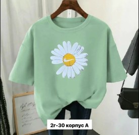 Футболка