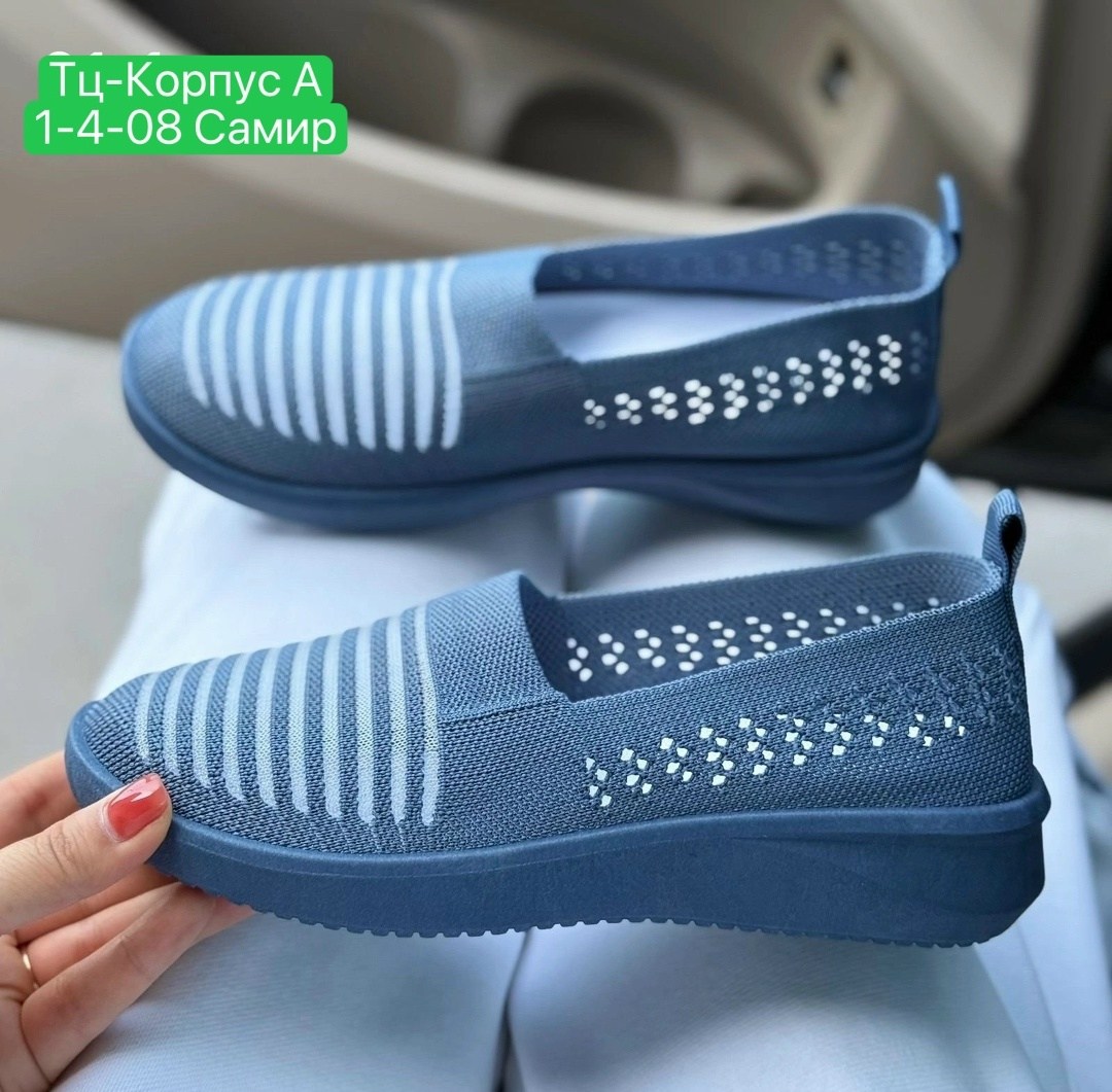 слипоны женские,, женская,кроссовки женскиe,слипоны адидас