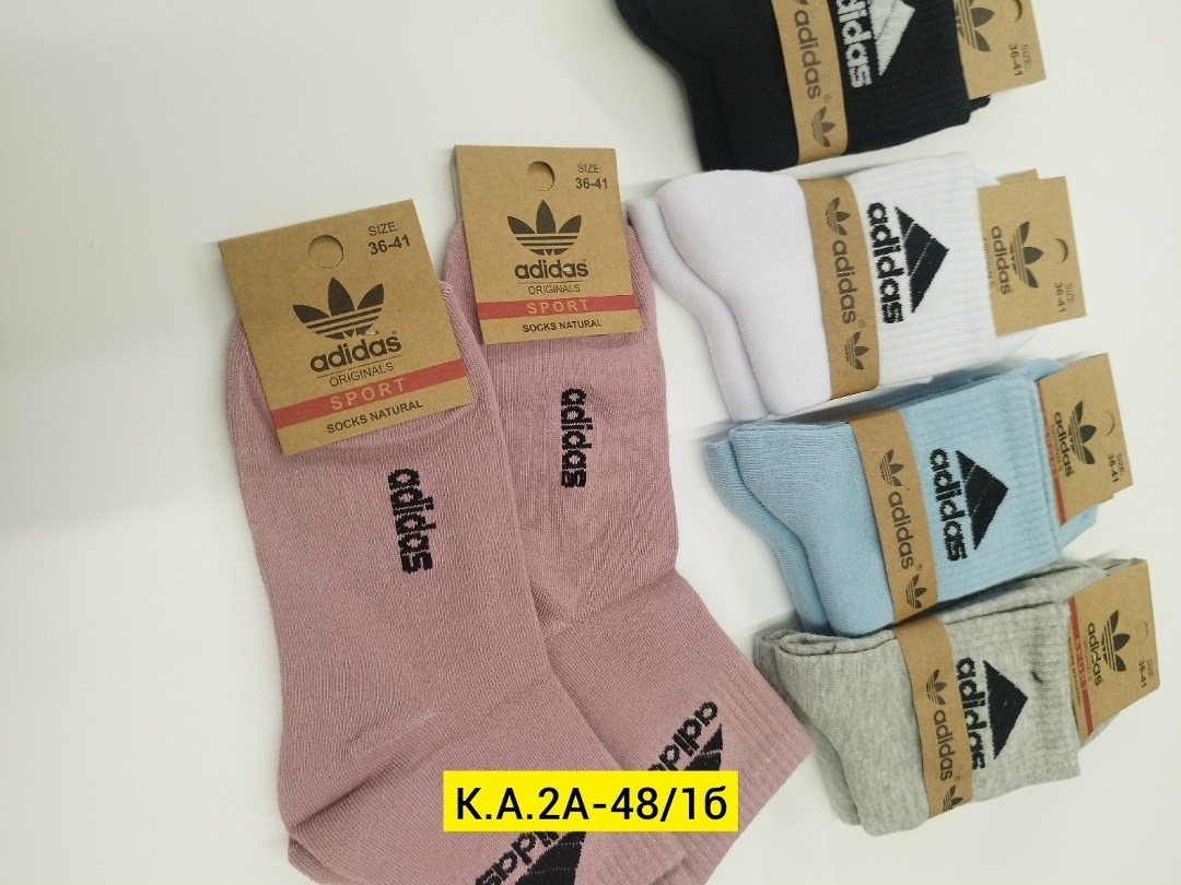 носки женские adidas,носки adidas,носки адидас женские 5 пар,комплект носков adidas,носки женские