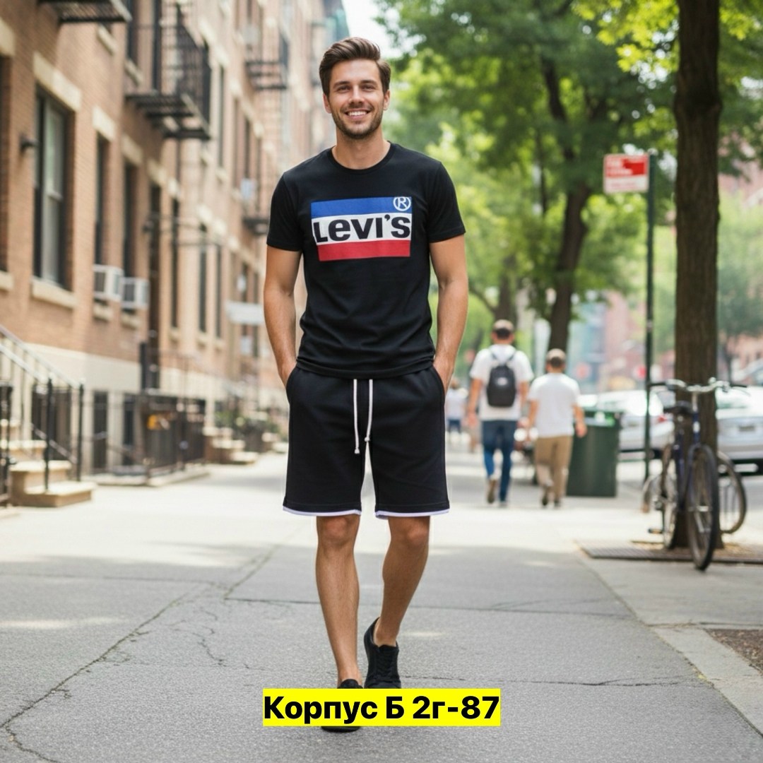 мужской спортивный костюм с шортами и футболкой,костюм мужской,костюм мужской с шортами,спортивный мужской костюм с шортами,мужские шорты