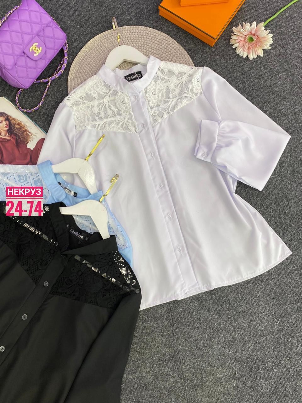 блузка женская,женская блуза,модные блузы,блуза,женские блузки и рубашки