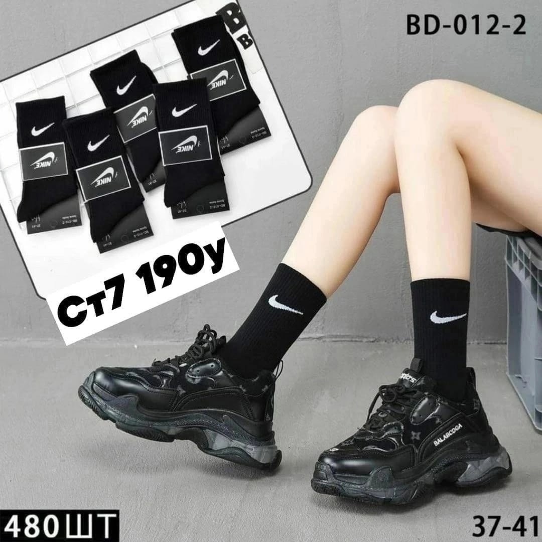 комплект носков,кроссовки balenciaga,комплект носки женские,кроссовки balenciaga triple s,женские кроссовки balenciaga