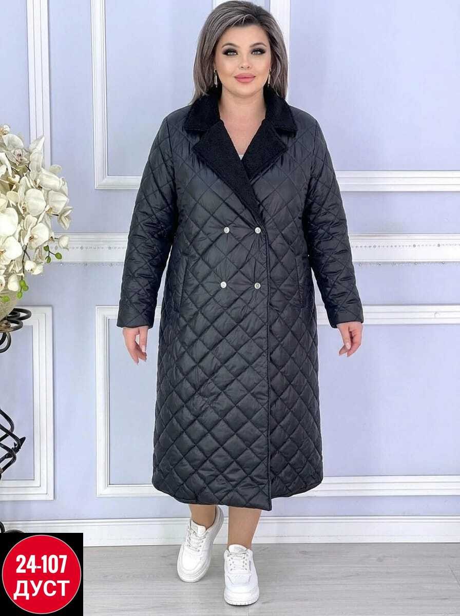 пальто на синтепоне,пальто женское на синтепоне,пальто стеганое женское,pompa пальто стеганое,пальто демисезонная