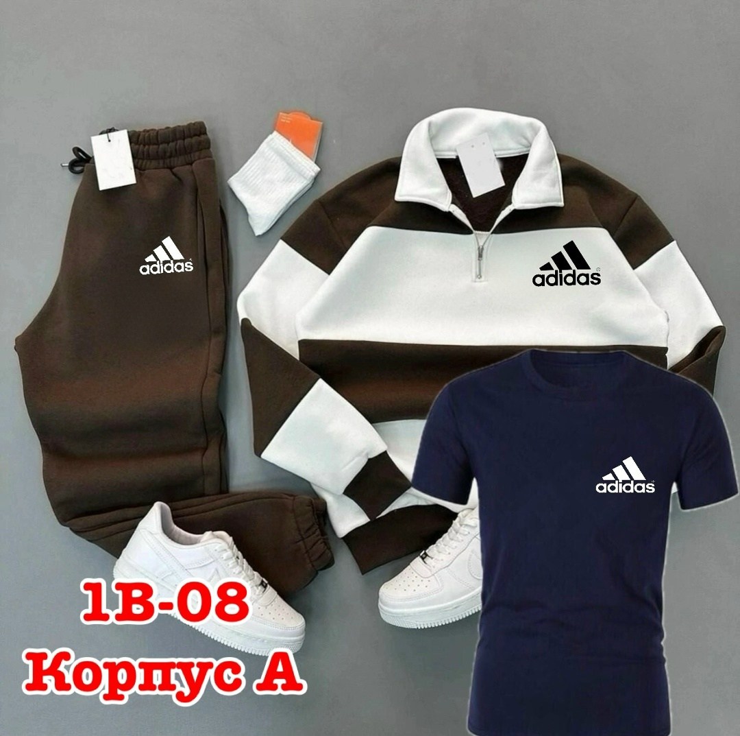 спортивный костюм мужской спортивный костюм,костюм спортивный мужской,мужской спортивный костюм adidas,спортивный костюм adidas,костюм спортивный