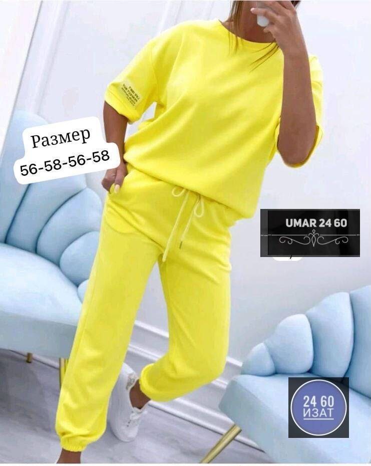 костюм женский,спортивный костюм для девушек,костюм трикотажный,женские костюмы спортивные,женский костюм двойка