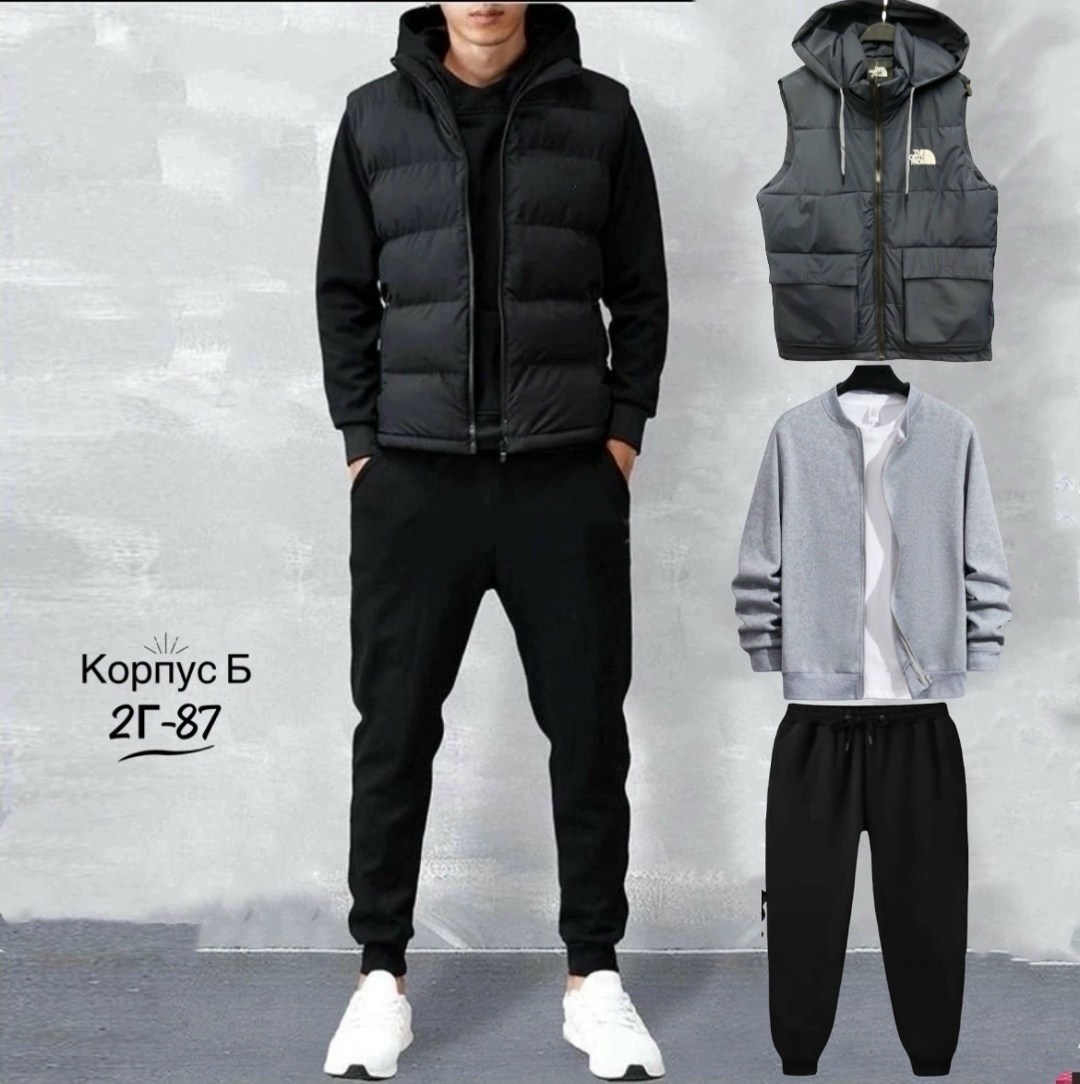 мужской спортивный костюм,спортивный костюм с жилеткой мужской,спортивный мужской костюм тройка с жилеткой,спортивный костюм адидас тройка мужской,мужская тройка спортивный костюм