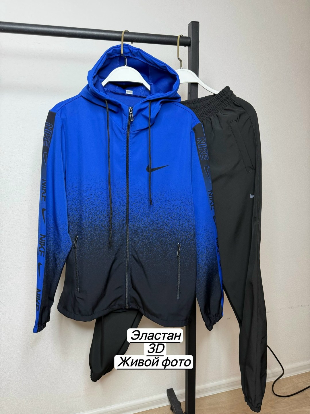 спортивный костюм nike,спортивный костюм nike мужской 2026,мужские спортивные костюмы,спортивные костюм