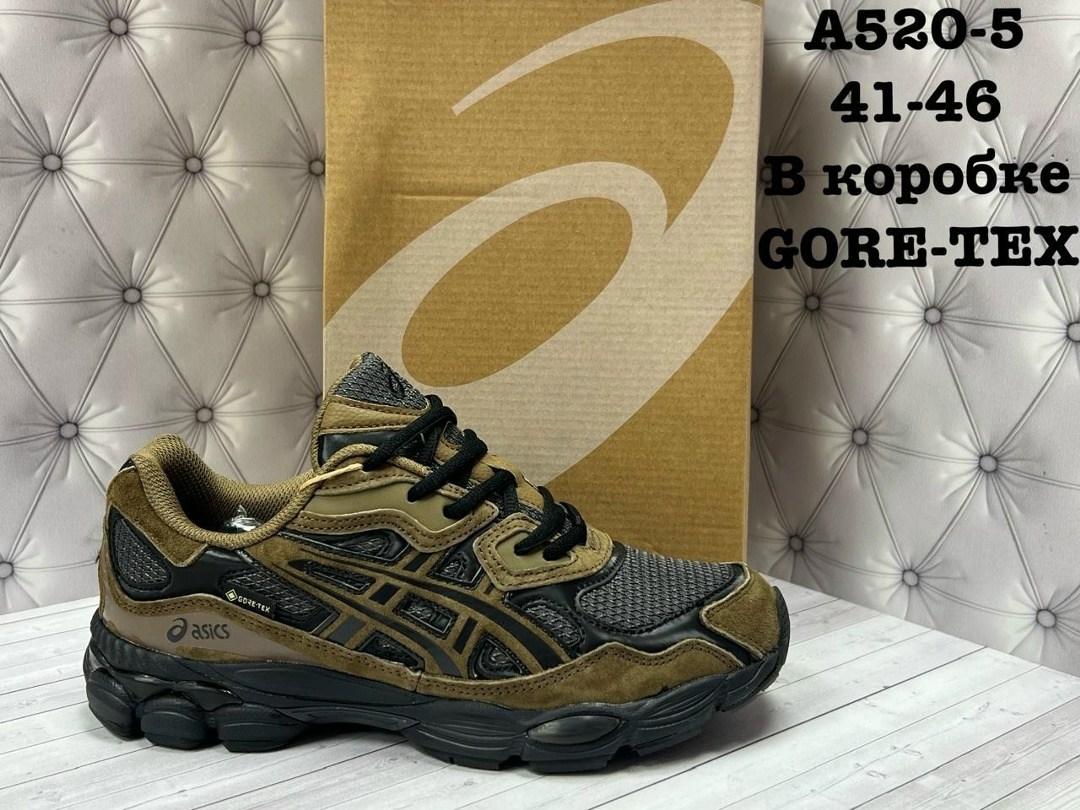 кроссовки asics,кроссовки asics gel nyc,кроссовки asics gel,кроссовки,кроссовки asics gel kahana 8