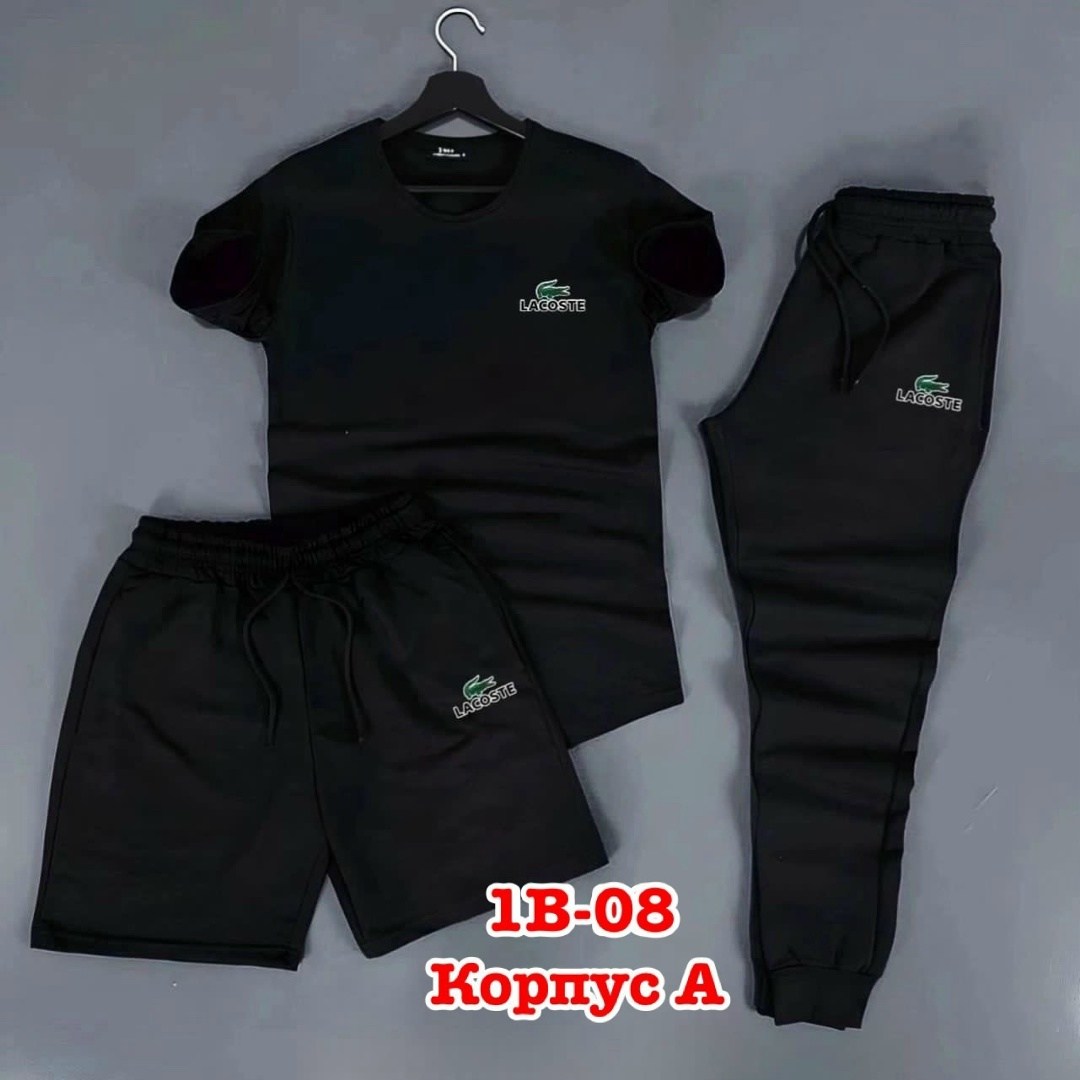 мужской костюм тройка,костюм мужской,спортивные мужские костюмы,спортивные костюм,мужские комплекты