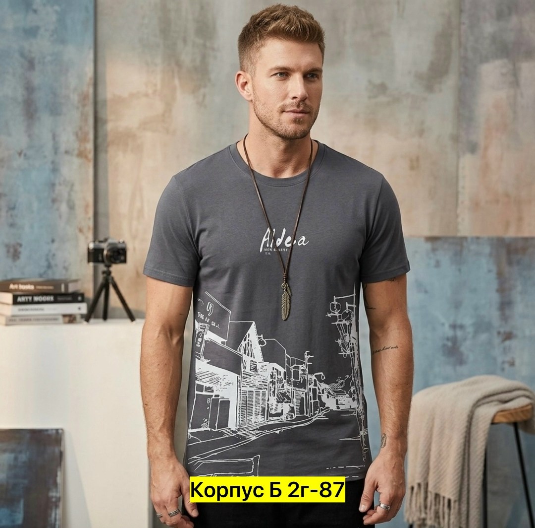 мужская футболка,мужская футболка белая,футболки и майки,футболка,футболки для мужчин