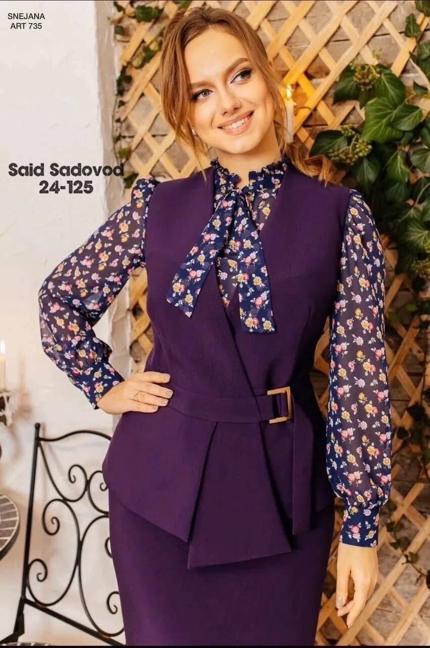 костюм мода юрс 2538 фиолет,костюм мода юрс 2538 фиолетовый,комплект женский, состоящий из блузки, жилета и юбки,костюм с юбкой 2538 фиолет мода-юрс,комплект мода юрс 2538 фиолет