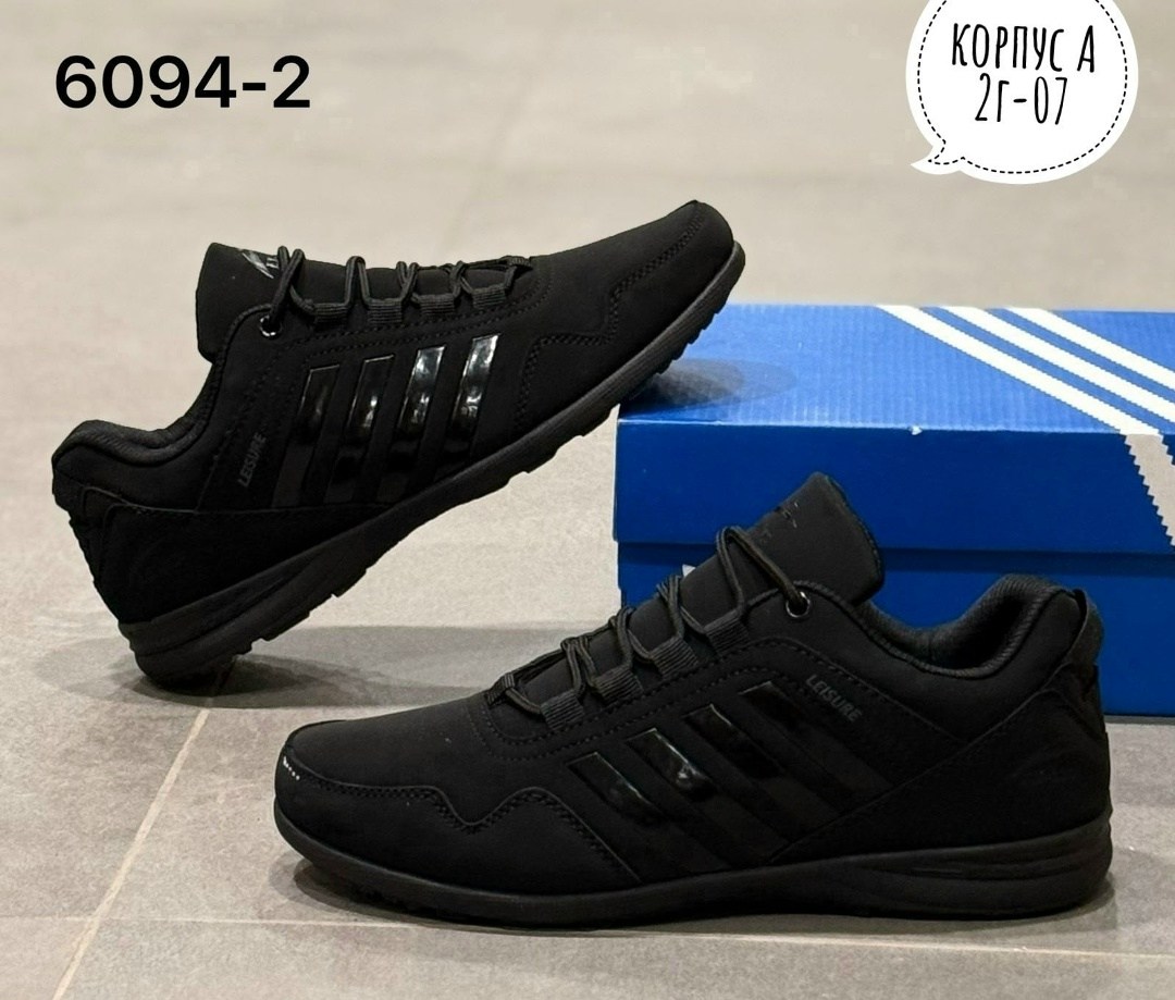 кроссовки adidas мужские,кроссовки adidas, мужская кроссовки,мужские кроссовки,кроссовки для мужчин