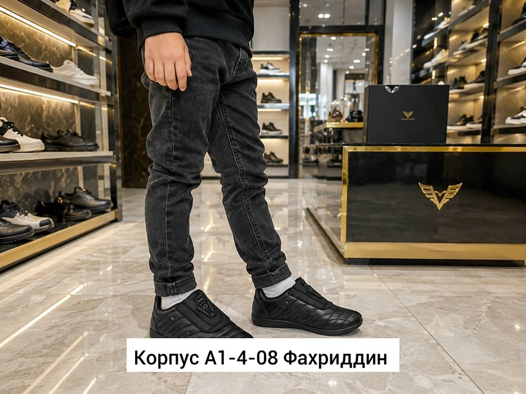 ,джинсы мужские,обуви,джинсы для мужчин,джинсы стрит мужские