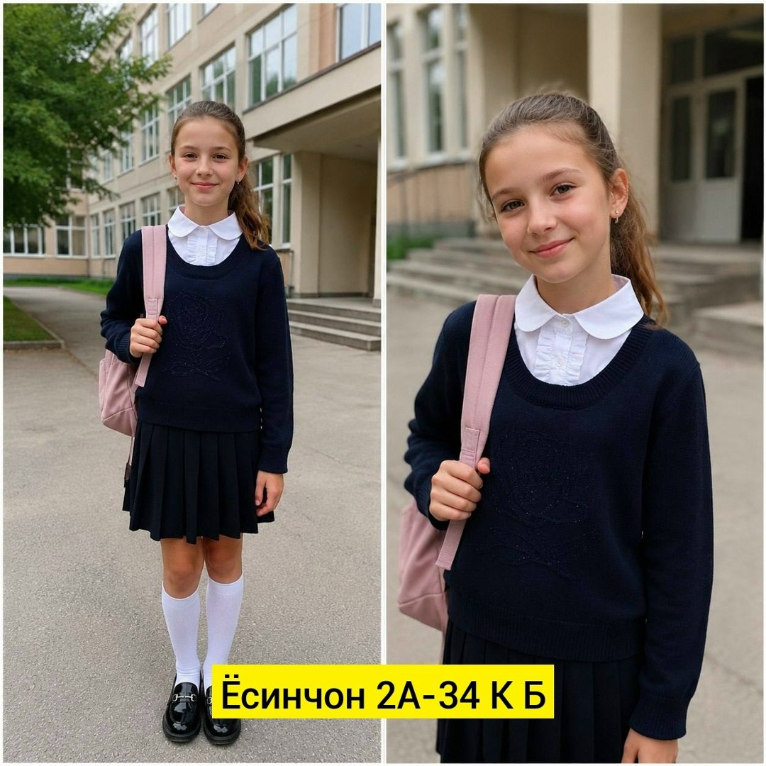 джемпер для девочек,джемпер школьный для девочки,школьный джемпер,кофта в школу,свитшот для школы
