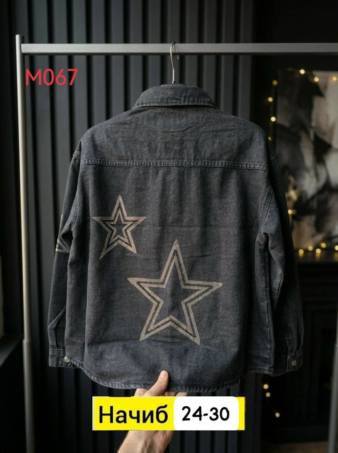 джинсовая куртка,женская куртка,,джинсовка,куртка