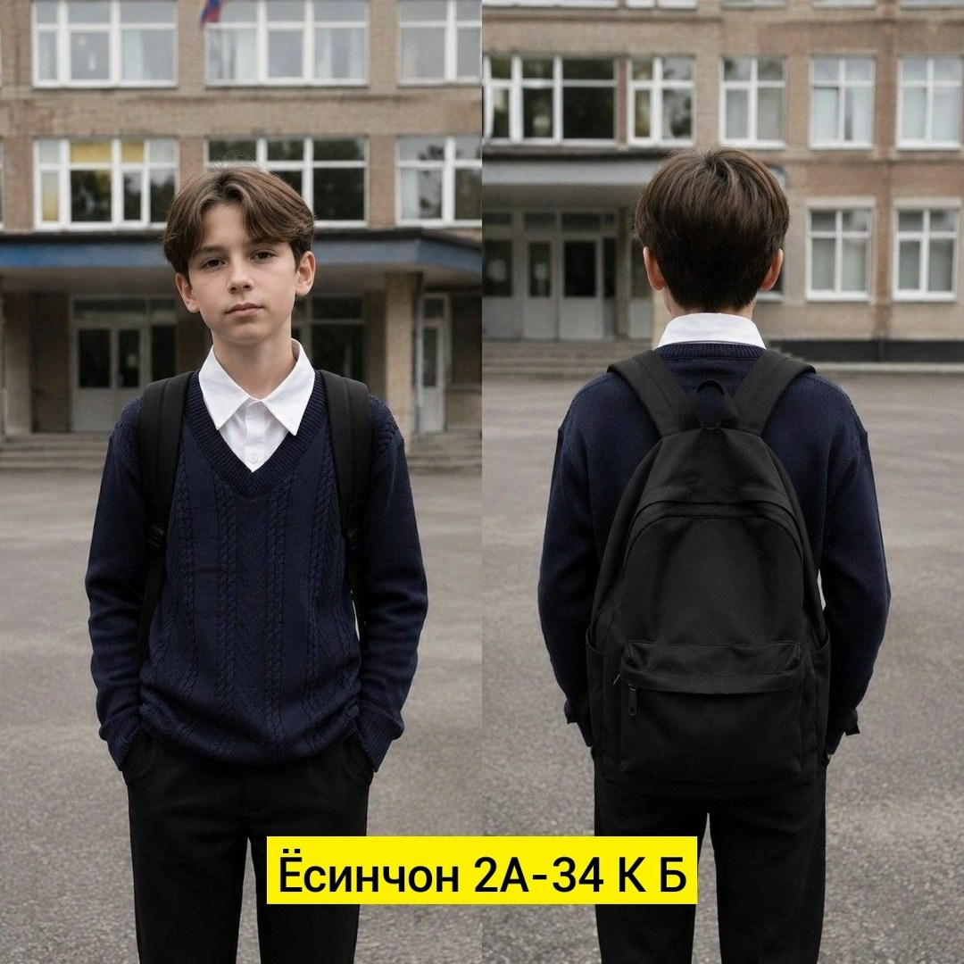 жилет школьный для мальчика,джемпер школьный,джемпер школьный для мальчика,школьный жилет,джемпер в школу