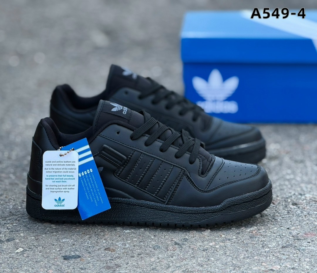 adidas мужские кроссовки,кроссовки adidas,кроссовки adidas forumlow черный,кроссовки adidas original,кроссовки мужские женские adidas