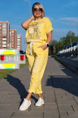 Костюм