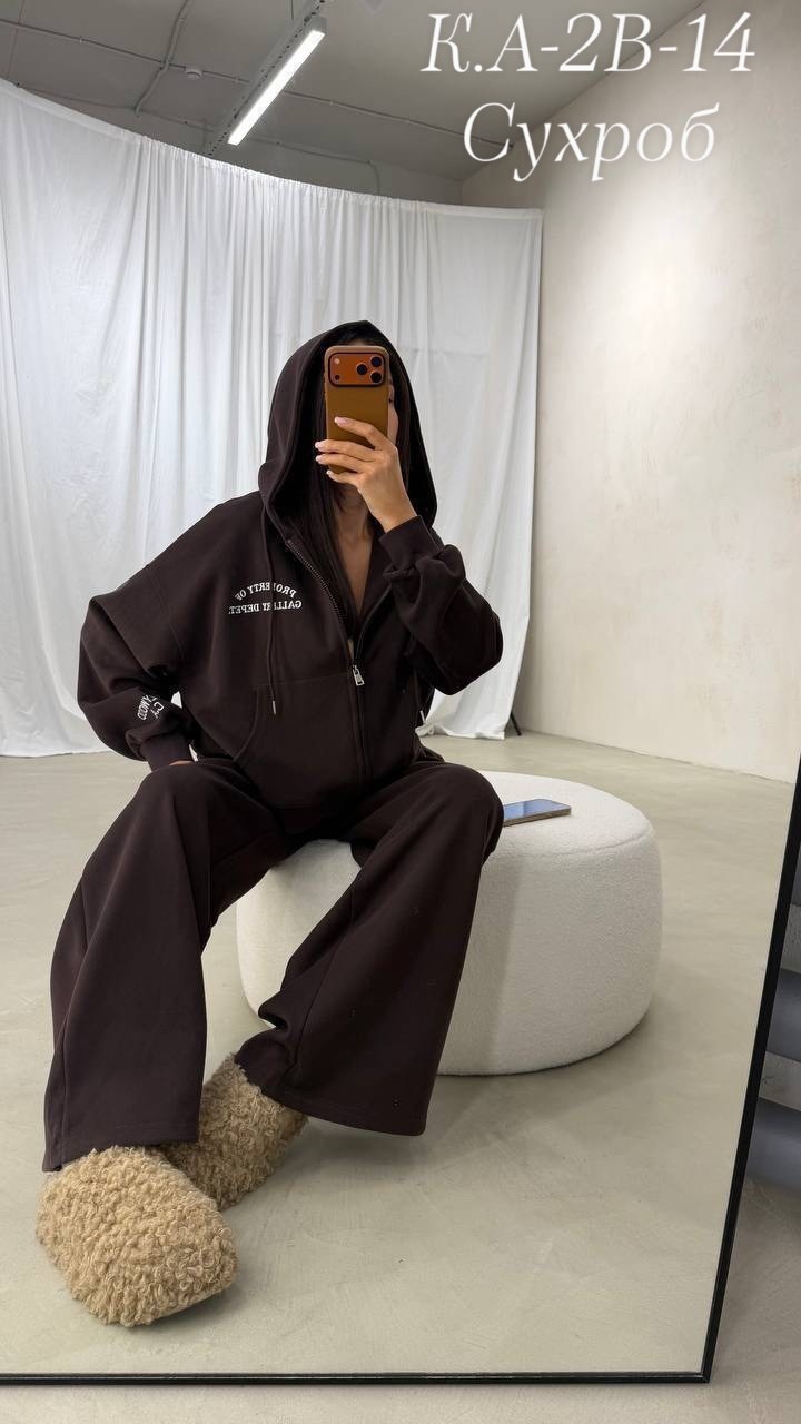 cпортивный костюм женский на флисе,cпортивный костюм женский теплый,спортивные костюмы женские,спортивные костюмы на флисе,костюм на флисе женский