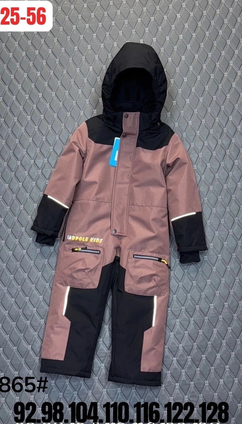 комбинезон зимний для мальчика из мембранной ткани goodvinkids,комбинезон для мальчика "трэк" (темно-серый),комбинезон зимний для мальчика,комбинезон утепленный для мальчика,зимний детский комбинезон