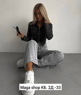 Брюки