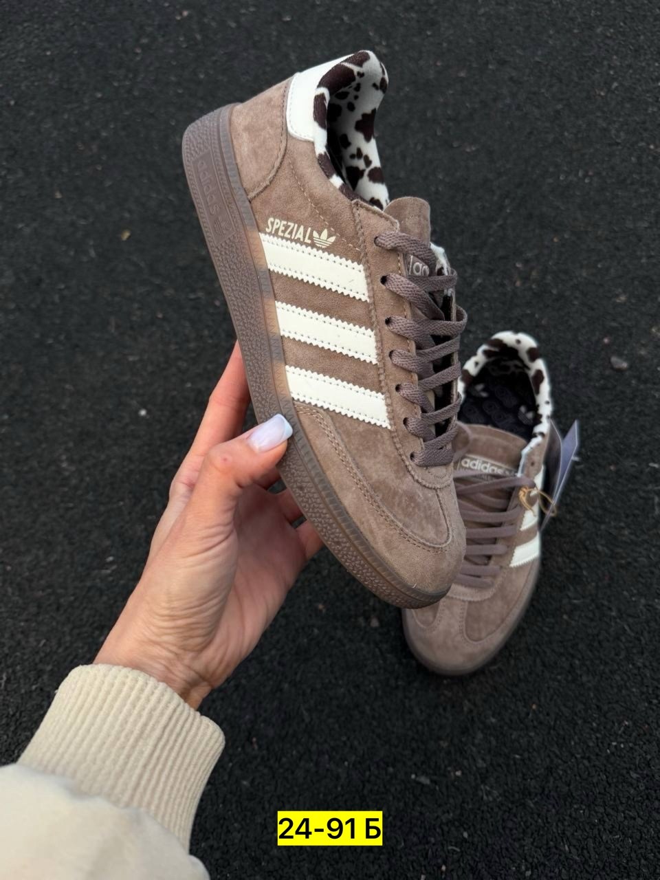 кроссовки adidas spezial,,кроссовки adidas,кроссовки adidas handball spezial,adidas originals handball spezial