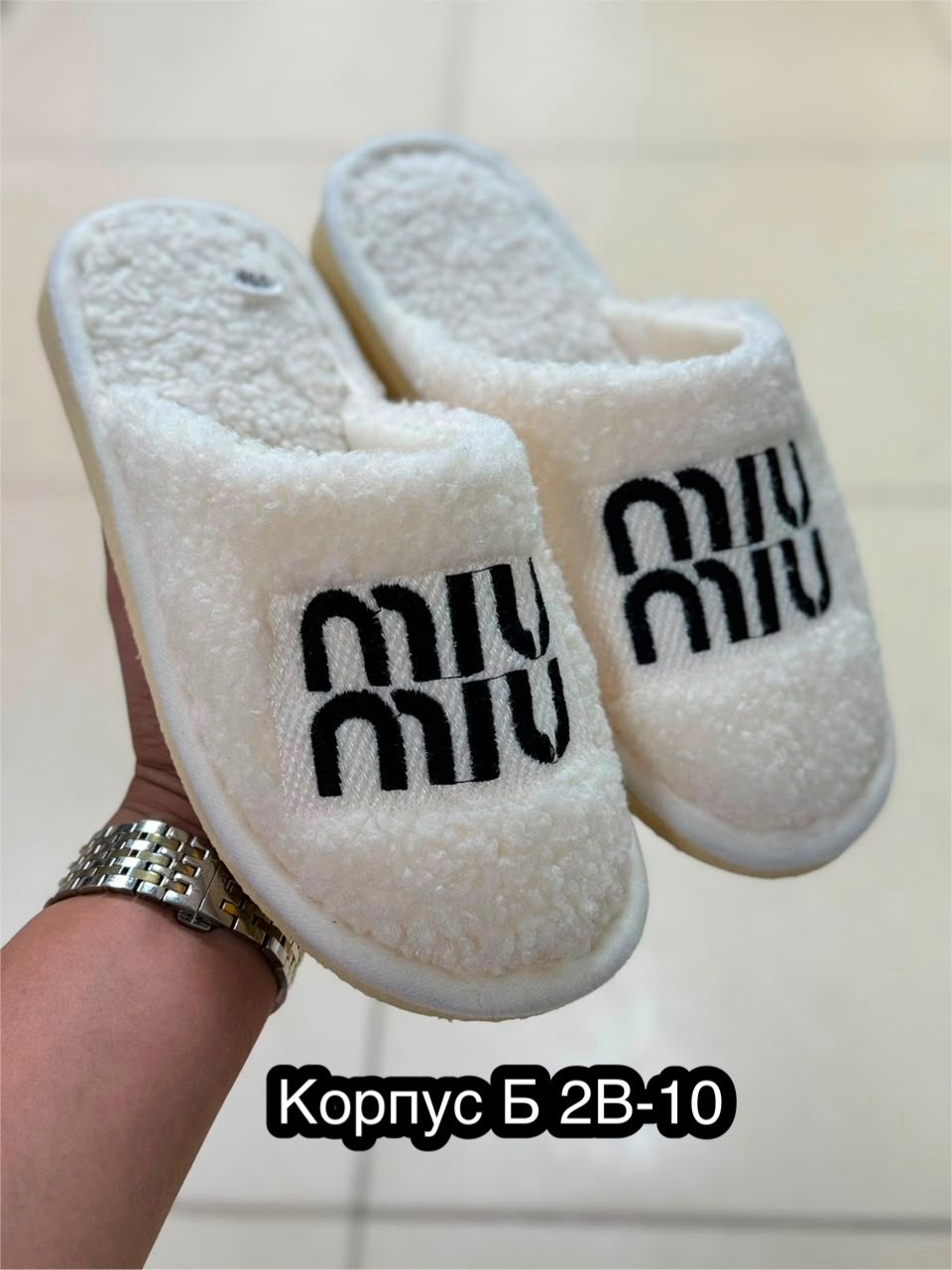 тапочки женские,,тапочки miu miu,модные тапочки,женские тапки