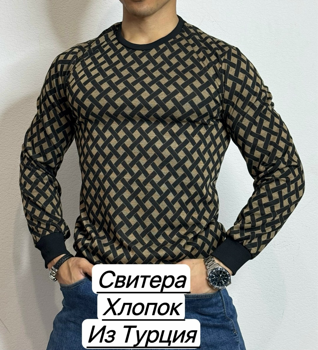 свитер для мужчин,мужская кофта,свитер кофта,свитер бордовый,свитер джемпер мужской