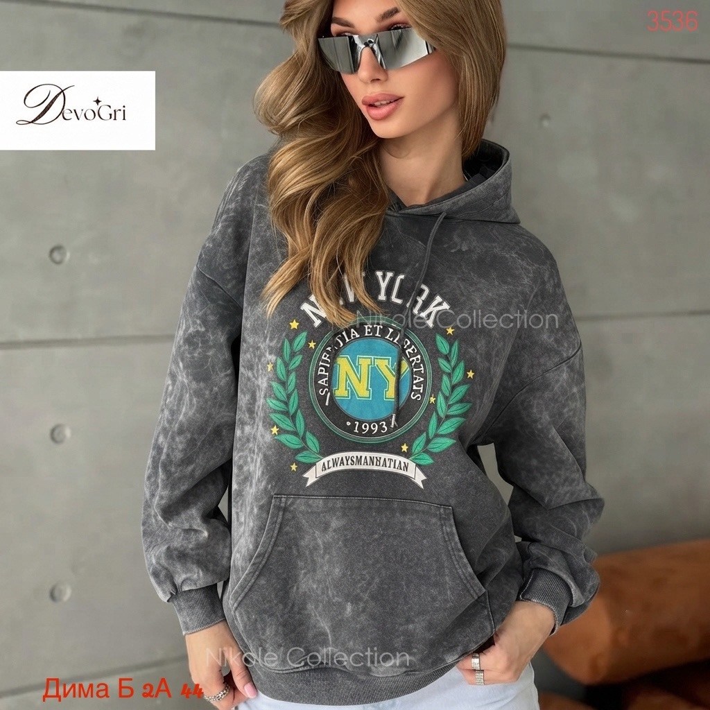 толстовка женская,худи оверсайз с капюшоном толстовка с принтом max fashion,худи женская толстовка,толстовки свитшот,толстовка оверсайз