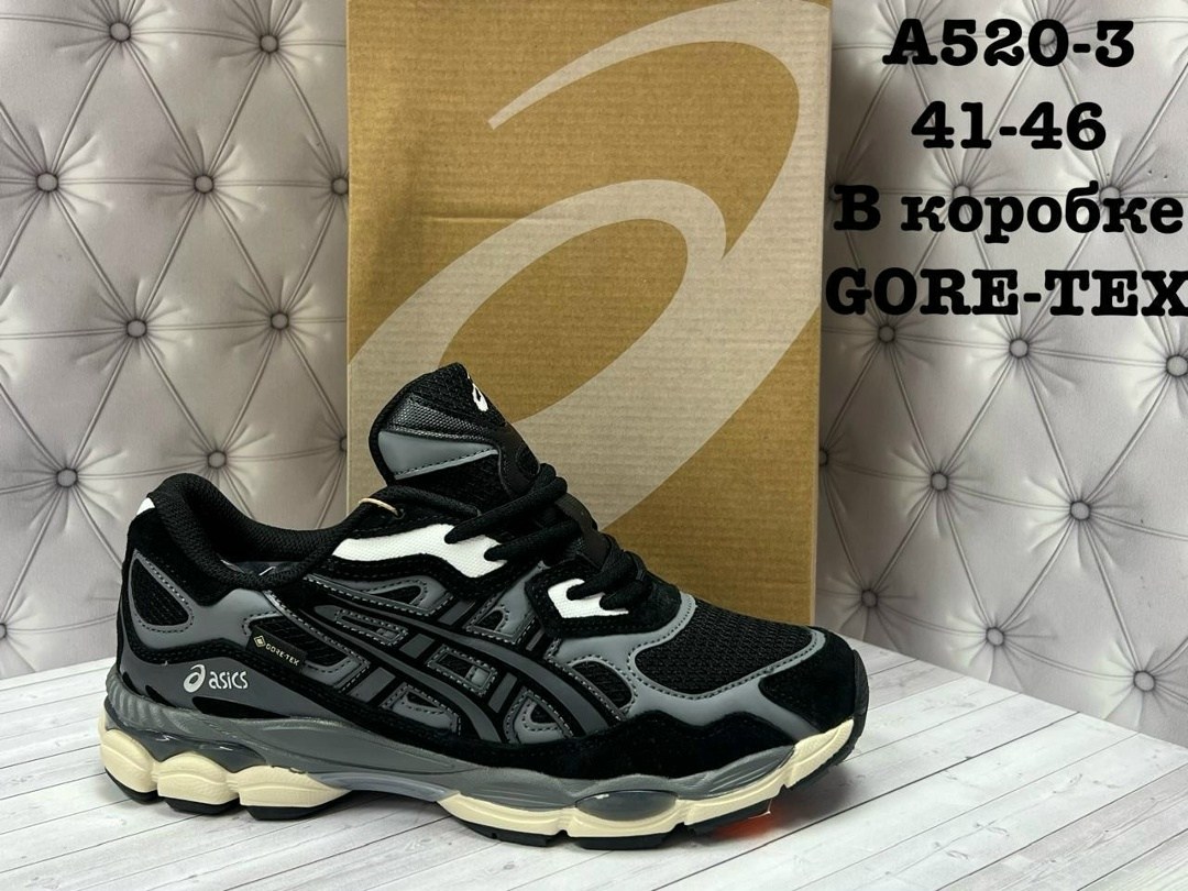 кроссовки asics,кроссовки asics gel nyc,кроссовки asics gel,кроссовки,кроссовки asics gel kahana 8