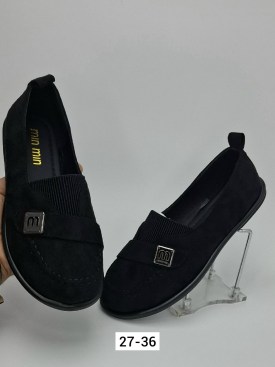 Мокасины