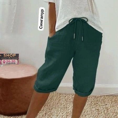 повседневные брюки,шорты женские,женские брюки,женские летние брюки,бриджи женские