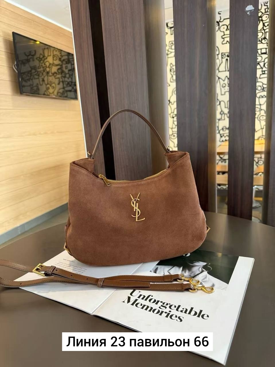 сумка женская брендовая,сумка женская yves saint laurent,saint laurent сумка,ysl сумка женская,сумка ysl натуральная кожа