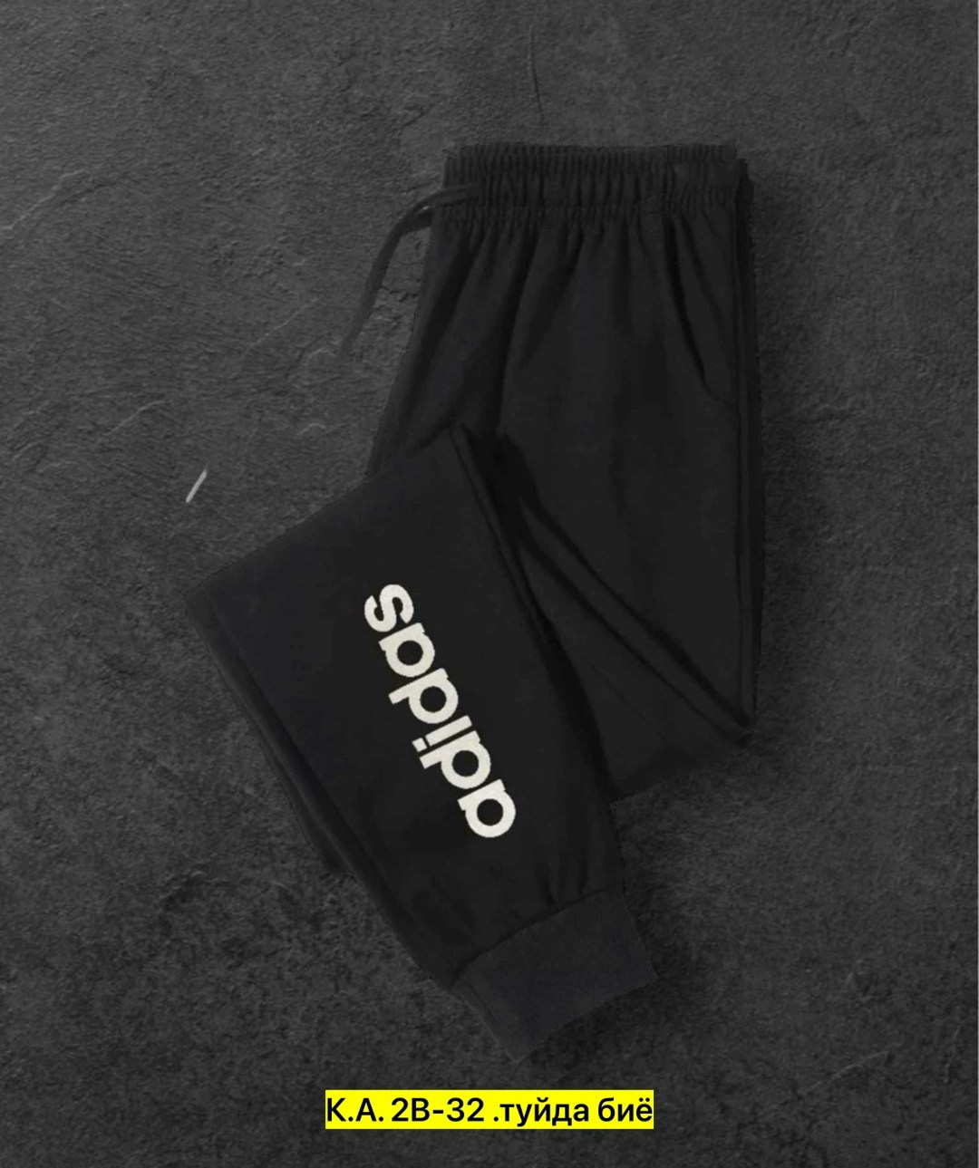 брюки спортивные adidas,спортивные штаны,брюки мужские adidas,брюки спортивные подростковые,мужские спортивные брюки adidas